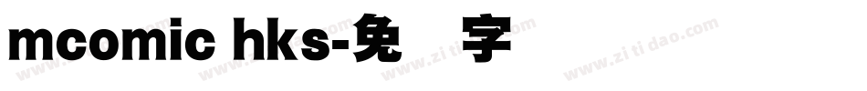 mcomic hks字体转换